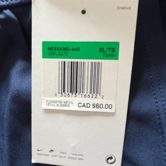 Nike Swim Nessa Board Skirt (NWT) - Picture 13 of 16